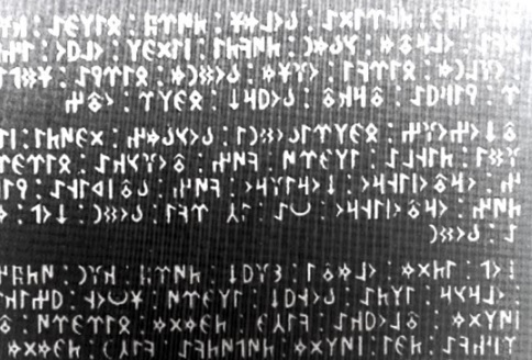 orkhon script